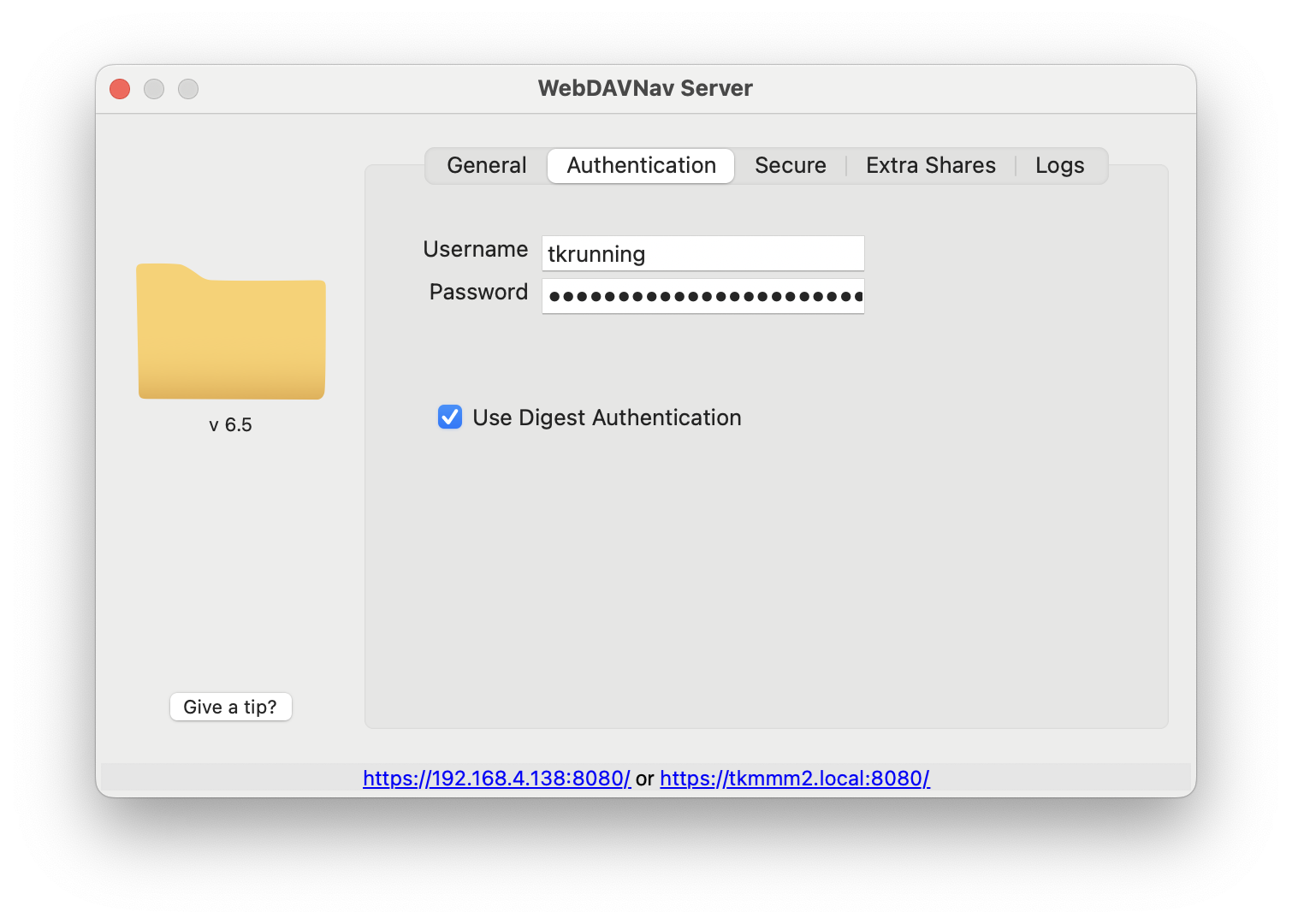 WebDAVNav Server settings: Authentication tab